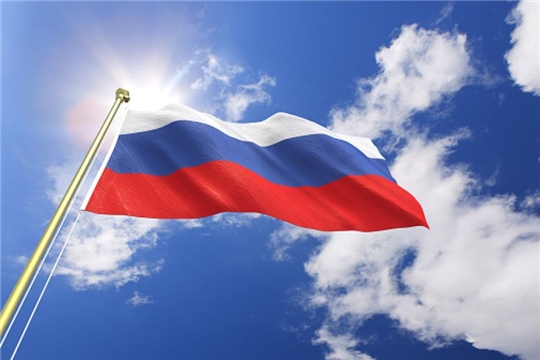 Национальный музей подготовил видеопрезентацию ко Дню Государственного флага Российской Федерации