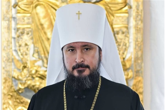 Священный Синод назначил нового Главу Чувашской митрополии