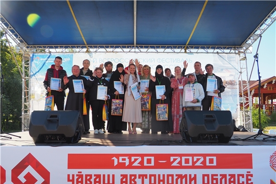В Чувашии завершился III Всероссийский фестиваль колокольного искусства «Волжские перезвоны»