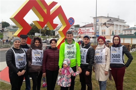 Коллектив Минкультуры Чувашии принял участие во Всероссийском дне бега «Кросс нации»