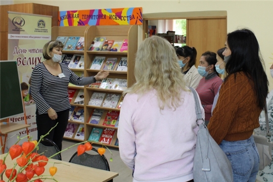 В Чувашской республиканской детско-юношеской библиотеке состоялась стажировка студентов института культуры и искусств