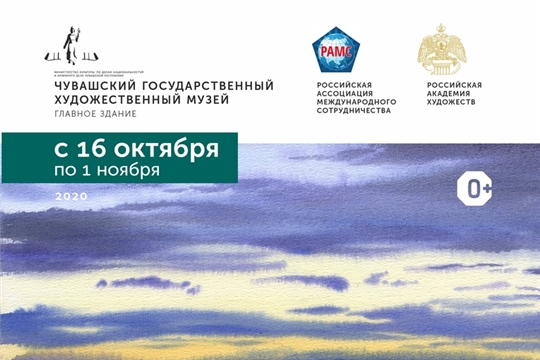 Открывается выставка графики почетного члена Российской академии художеств Константина Путинцева