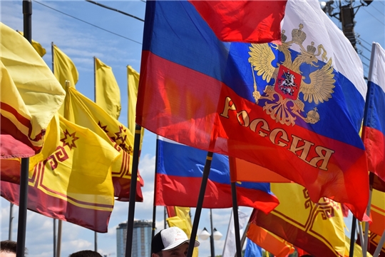 В День народного единства в Чувашии проходит онлайн-фестиваль «Единая семья народов России»