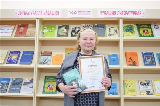 Роман «Саламби» удостоен звания «Книга столетия»