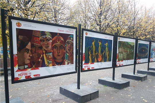 В Москве открылась выставка, посвященная 100-летию Чувашии