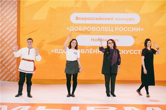 Преподаватель художественного училища - финалист конкурса «Доброволец России – 2020»