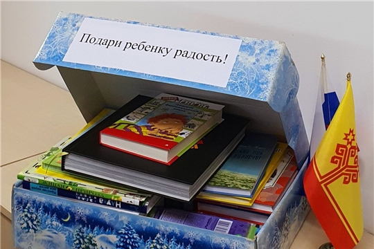 Всероссийская инициатива #ЩедрыйВторник - в Национальной библиотеке Чувашии