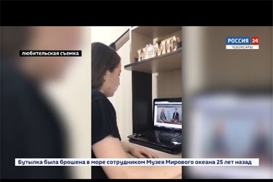 Чувашия приняла участие во всероссийском семейном финансовом фестивале (Сюжет ГТРК "Чувашия")