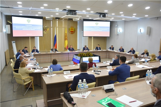 Михаил Ноздряков принял участие в совещании по вопросам социально-экономического развития республики