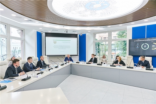 Минфин Чувашии принял участие во Всероссийском семинаре-совещании «Основные подходы к формированию бюджетной политики и межбюджетных отношений в Российской Федерации в 2021-2023 годах»