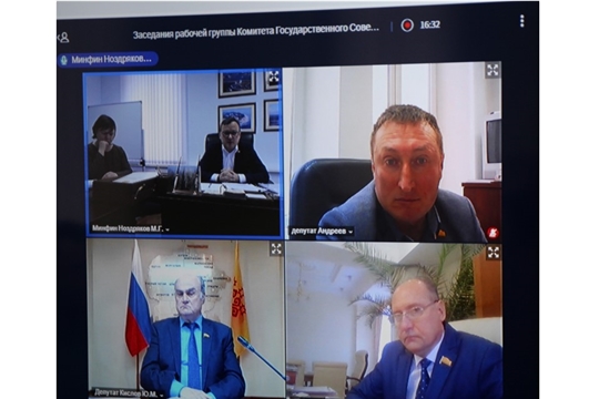 Рабочая группа Комитета Госсовета Чувашии по бюджету, финансам и налогам рассмотрела поправки в налоговое законодательство