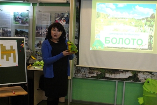 В национальном парке «Чăваш вăрманĕ» проходят мероприятия, посвященные Всемирному дню водно-болотных угодий