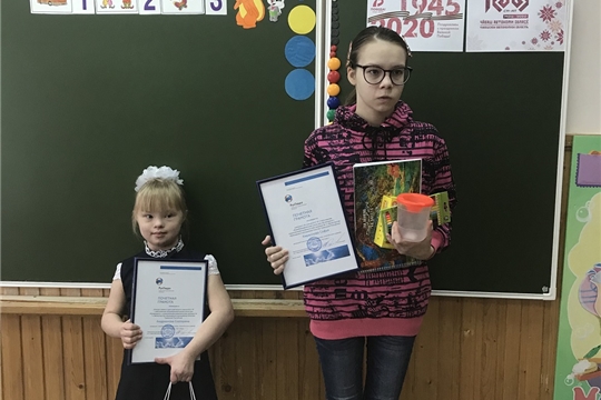 ЧЭСК наградила победителей конкурса детских творческих рисунков, приуроченного к акции «День воды с РусГидро»
