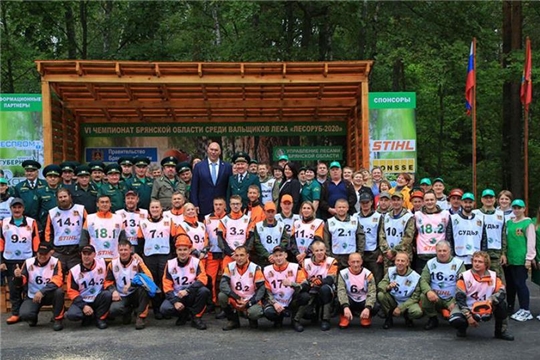 Команда Чувашской Республики одержала победу в VI Чемпионате Брянской области среди вальщиков леса «Лесоруб-2020»