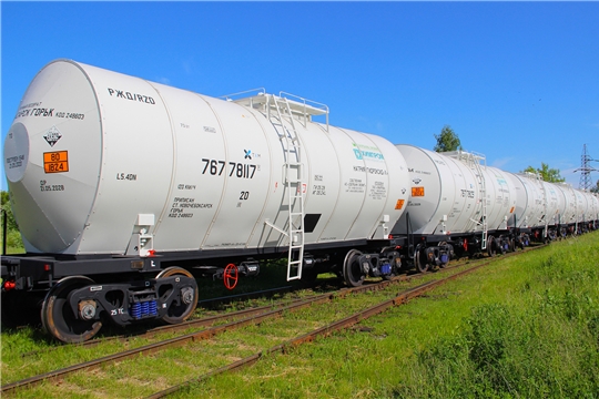 ПАО «Химпром» приобрело инновационные железнодорожные цистерны