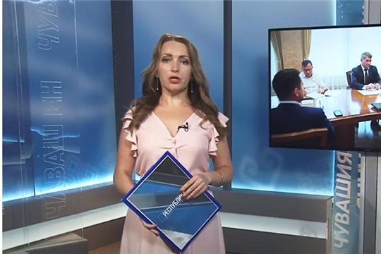 Фонд развития промышленности Чувашской Республики ищет инвесторов