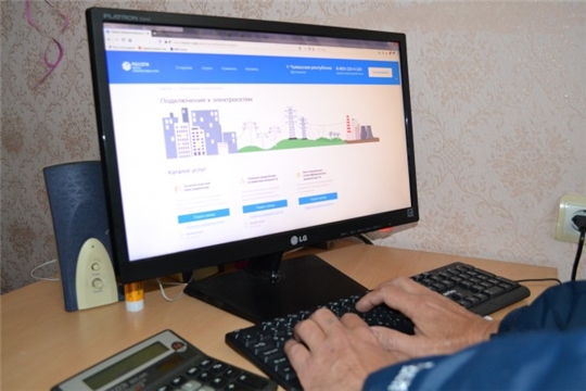 В Чувашии потребители электроэнергии активно пользуются онлайн-сервисами