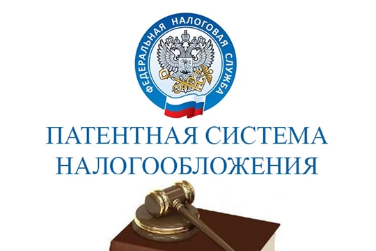 Владимир Путин подписал закон о патентной системе налогообложения в животноводстве и растениеводстве