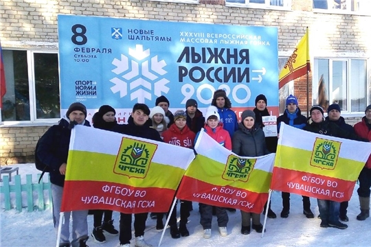 Спортсмены Чувашской ГСХА – победители «Лыжни России - 2020»