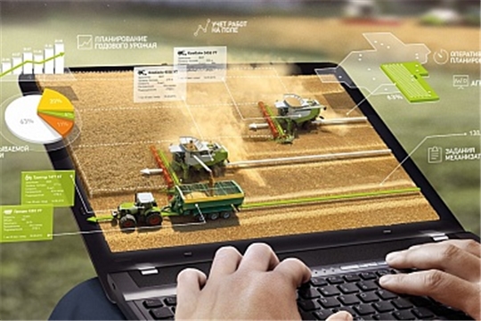 Разработаны концептуальные основы платформы «Цифровое сельское хозяйство»
