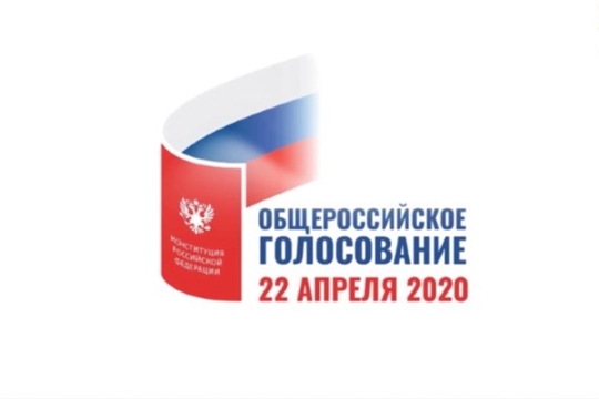 Комментарий директора КУП Чувашской Республики «Агро-Инновации» Николая Васильева  к поправкам в Конституцию РФ