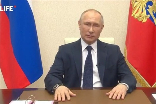 Президент России Владимир Путин объявил о продлении нерабочих дней до 30 апреля