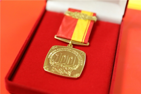Кооператоры Чувашии награждены памятной медалью «100-летие образования Чувашской автономной области»