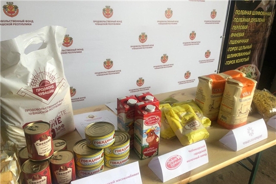 Волонтеры доставят продуктовые наборы для 19 тысяч жителей Чувашии