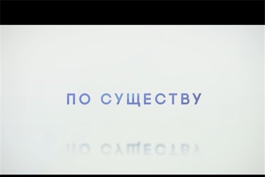 По существу: о субсидиях на содержание коров в ЛПХ