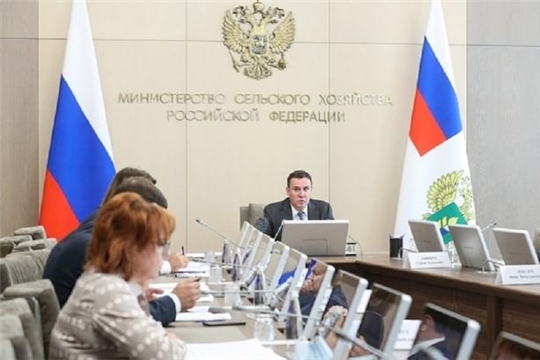 В Минсельхозе России подвели итоги работы АПК в 2019 году и обозначили перспективы на 2020 год