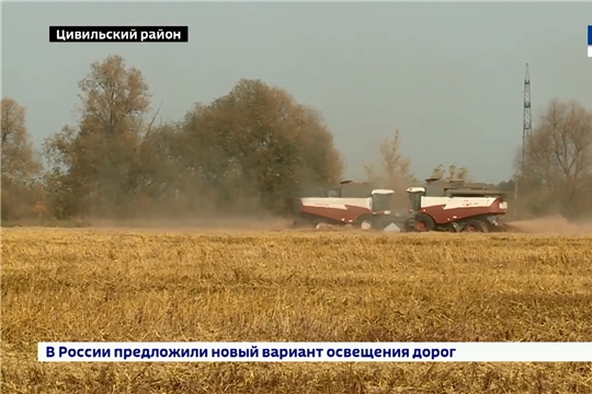 В Чувашии собрали рекордный урожай зерновых