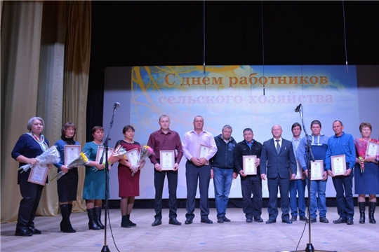 Аграрии Вурнарского района отметили свой профессиональный праздник