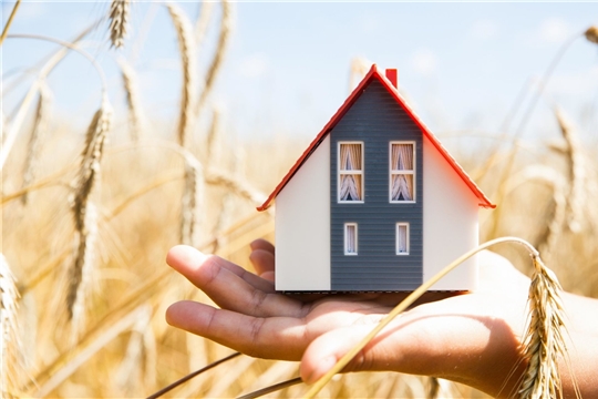 Свыше 30 тысяч семей получили возможность улучшить жилищные условия благодаря сельской ипотеке