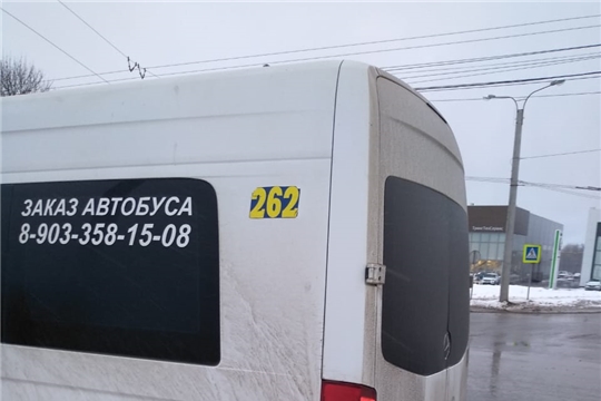 Проведена очередная проверка по пресечению нарушений действующего законодательства при осуществлении пассажирских перевозок по межмуниципальным маршрутам
