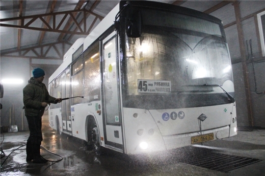 Чистота – залог доверия: в Чебоксарах проверяют, как перевозчики организовали мойку автобусов