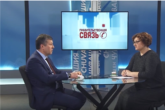 Правительственная связь. Выпуск 02.04.2020