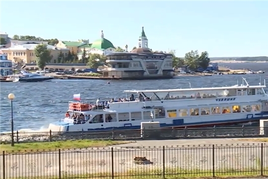 В Чебоксарах на Волге закрылась речная пассажирская навигация