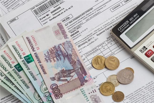 В Чувашской Республике усилены меры государственной поддержки  населению по оплате ЖКУ