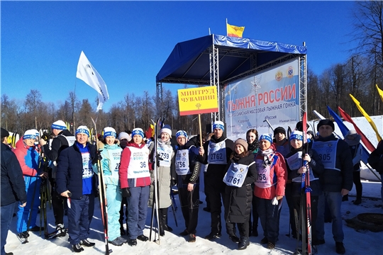 Команда Минтруда Чувашии присоединилась к стартам «Лыжня России-2020»