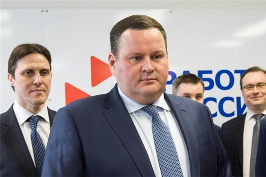 Министр труда и социальной защиты Российской Федерации Антон Котяков: По всей стране начинают обновляться центры занятости