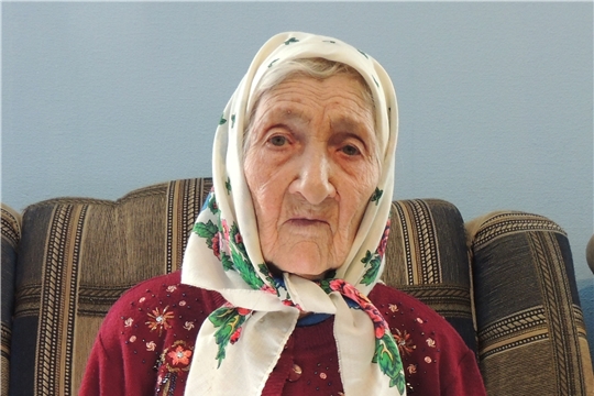 90-летний юбилей отметила жительница Аликовского района