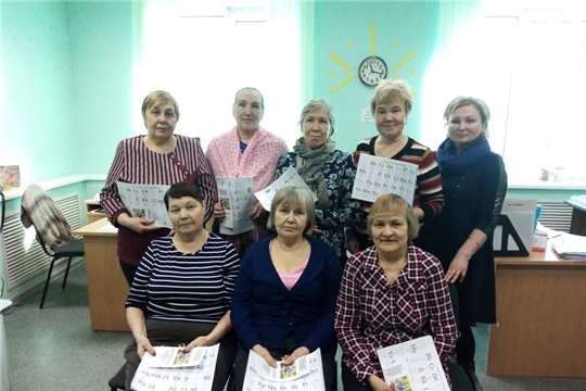 В Чебоксарском районе пожилые граждане осваивают английский язык