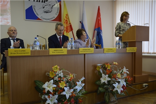 Министр труда Алена Елизарова поздравила профсоюзы Чувашии со столетием