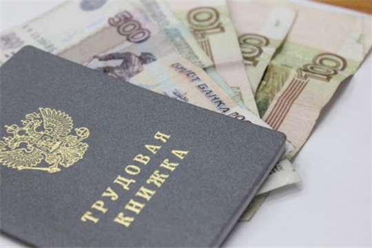 На социальные выплаты безработным гражданам Чувашии выделено более 227 млн рублей