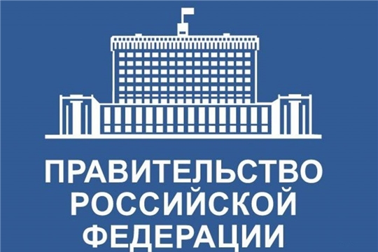 Михаил Мишустин подписал распоряжение о выделении 61,8 млрд рублей для выплат на детей от 3 до 7 лет