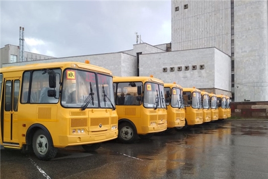 Для организации перевозки детей из госсобственности в муниципальную собственность переданы школьные автобусы