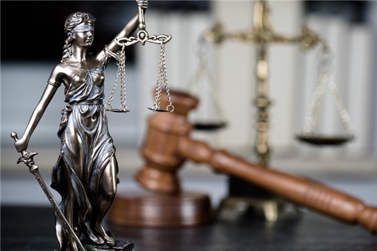 Минюстом Чувашии подготовлен законопроект, предусматривающий дополнение перечня категорий граждан, имеющих право на получение бесплатной юридической помощи
