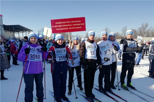 Коллектив Минюста Чувашии принял участие в «Лыжне России-2020»