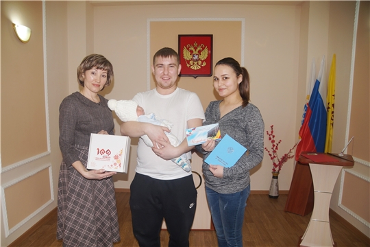 В Ленинском районе зарегистрирован 300 новорожденный 2020 года