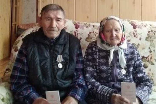 Акция "Семья Победы": супружеские юбиляры Яльчикского района